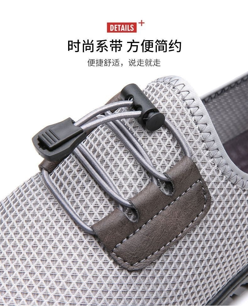 2026 Summer Men's Shoes New Sports Casual Shoes Lightweight Breathable Mesh Shoes Non-Slip Soft Sole Driving Shoes Slip-On