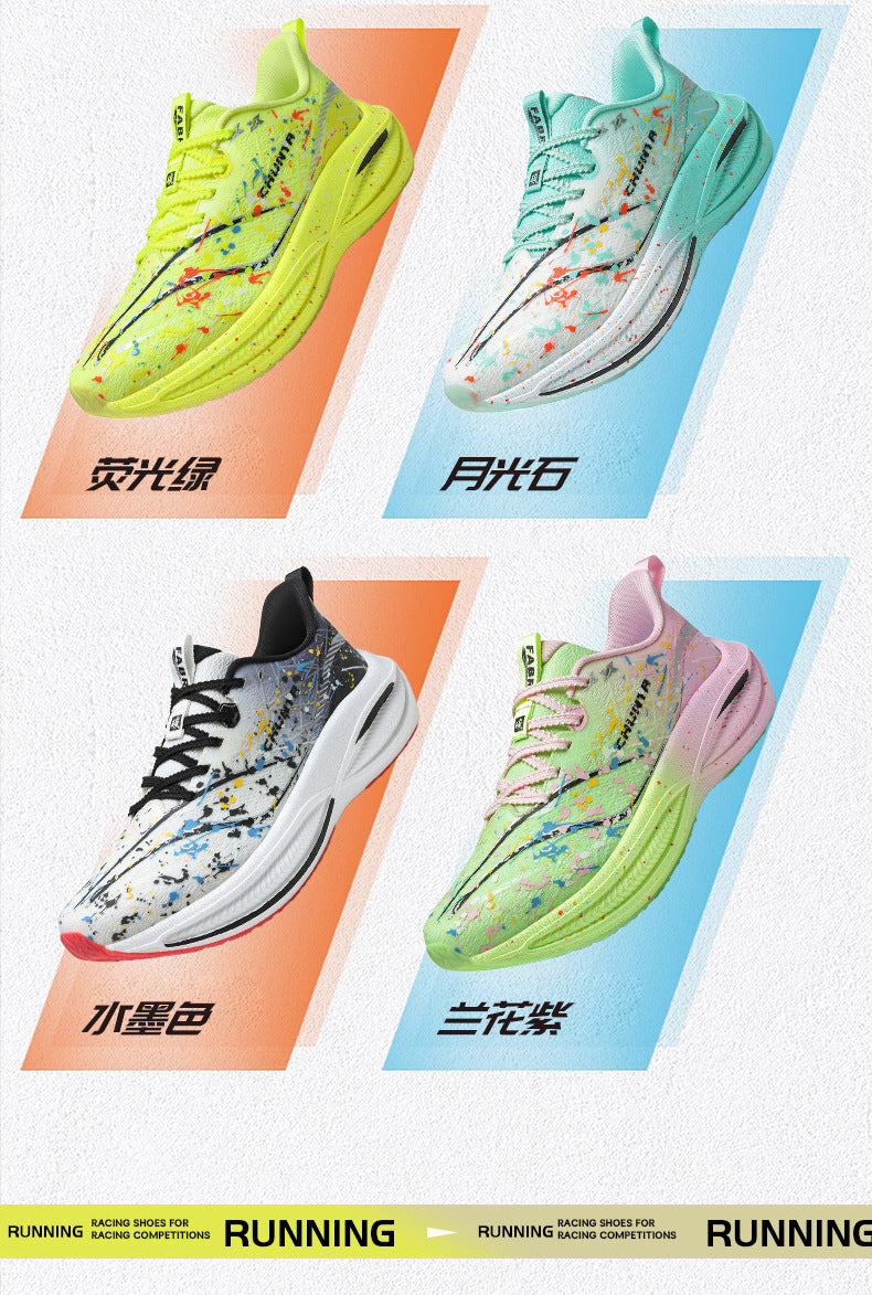 2025 Autumn New Four-Season Couple Professional Marathon Running Shoes Trendy Fashion Versatile Daily Sports Shoes for Men and Women