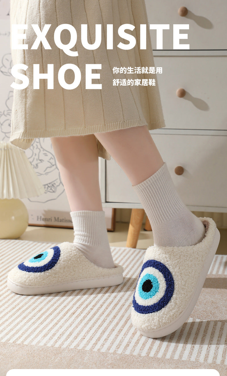 House Fuzzy Slipper Men Male Ghost Face Blue Evil Eye Home Shoes Plush Winter Warm Indoor Floor Non Slip Women Female Halloween