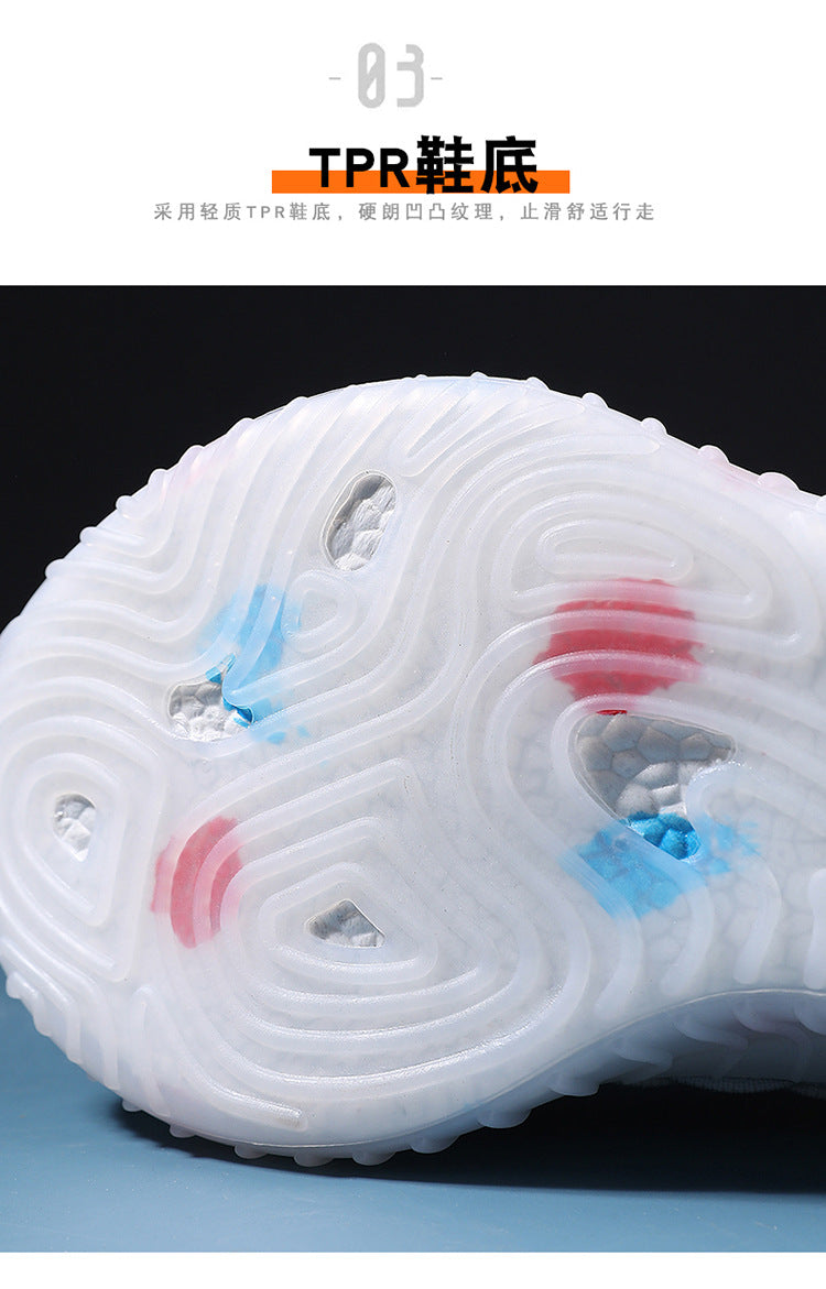 Sports Shoes for Men, Spring and Summer New Style, Fish Scale Fly-Knit Mesh Casual Shoes, Student Outdoor Fashion Trendy Casual Running Shoes