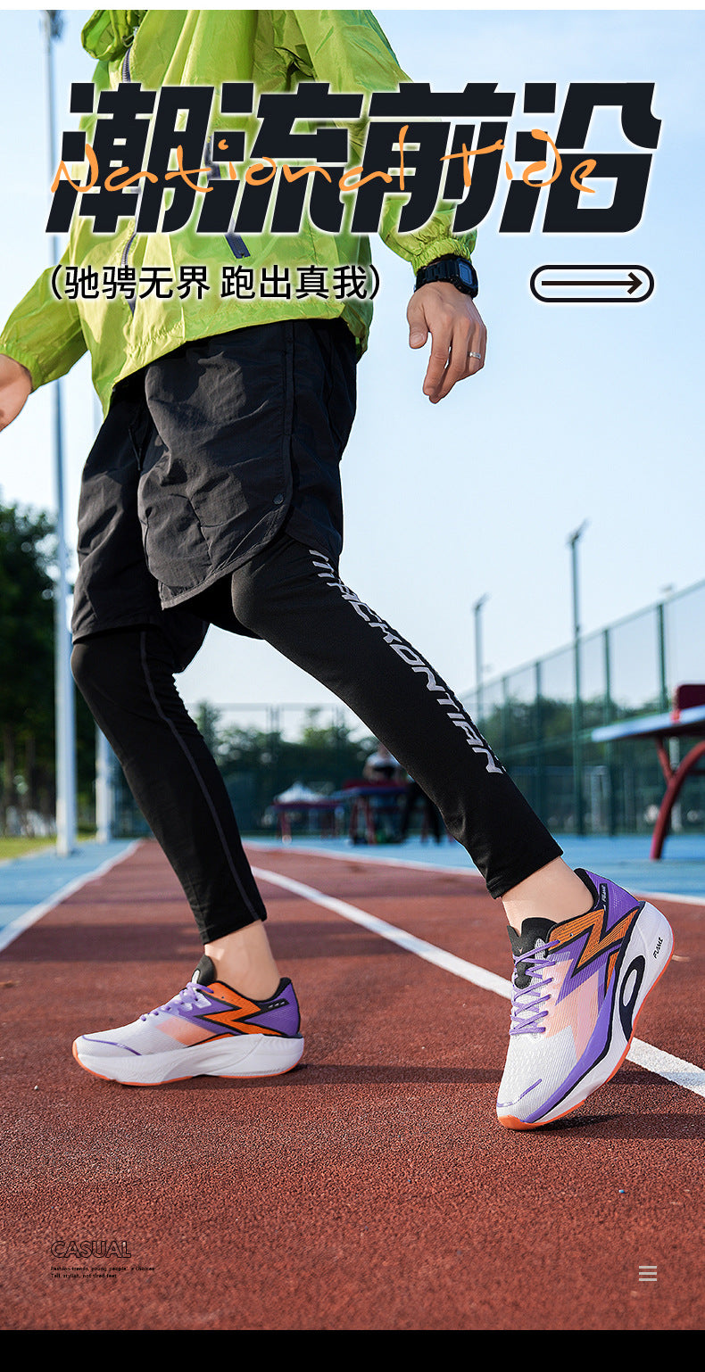 Marathon Carbon Plate Running Shoes for Men and Women, Ultra-Light Shock-Absorbing Shoes for Junior High School Students, Physical Testing Competitions, Racing Professional Sports Shoes, Lightweight