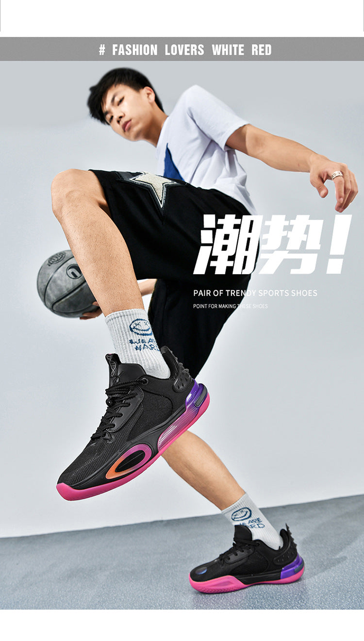 Basketball Shoes Men's New Breathable Non-slip Shock Absorption Wear-resistant Rebound Practical Training Shoes Sports Shoes for Young Students