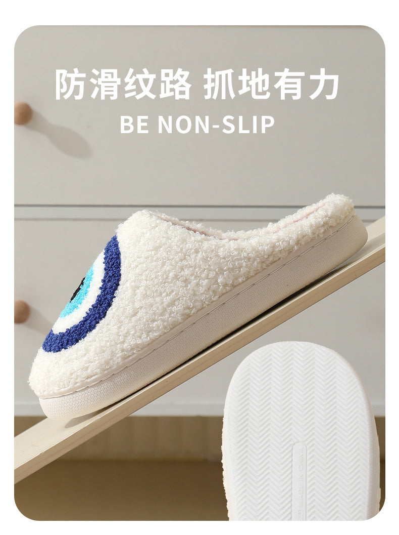 House Fuzzy Slipper Men Male Ghost Face Blue Evil Eye Home Shoes Plush Winter Warm Indoor Floor Non Slip Women Female Halloween