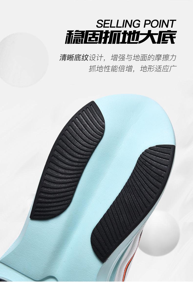 Air-Cushioned Shock-Absorbing Sports Running Shoes, Casual Sneakers for Men, 2025 New Model, Youth Running Shoes, Trendy Sneakers