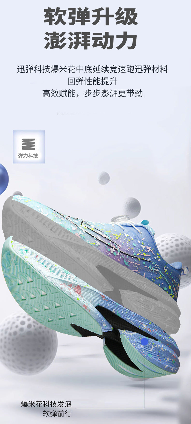 Men's and Women's Same Style Running Shoes Carbon Plate Running Shoes Luminous Camouflage Swivel Buckle Casual Shoes Long-Distance Running Exercise Professional Sports Shoes
