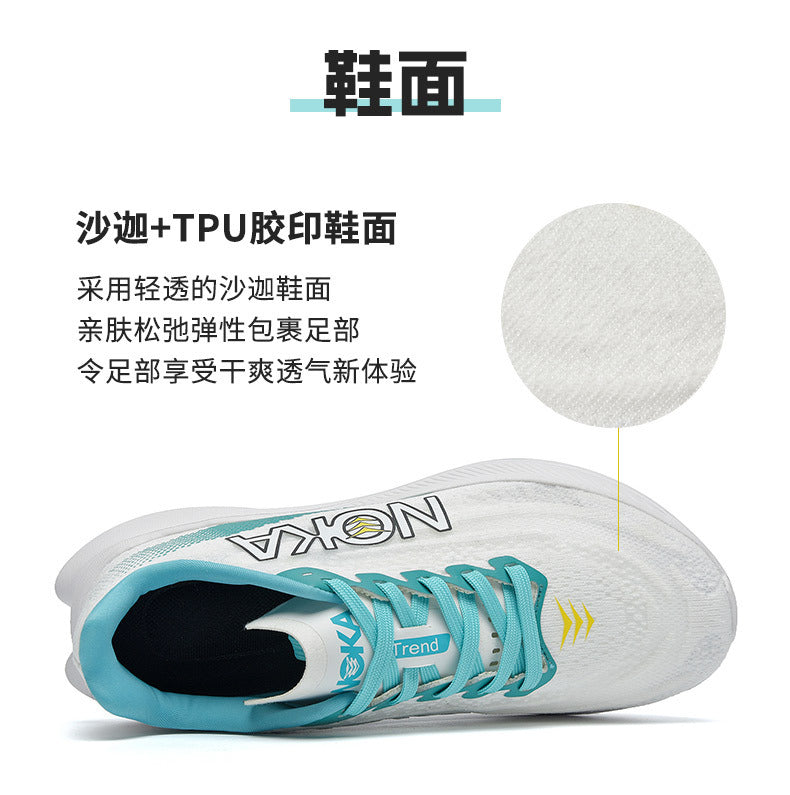 2025 Men's Shoes Autumn and Summer New Mesh Running Shoes Sports Shoes Breathable Shock Absorbing Soft Sole Student Shoes Lightweight Running Shoes