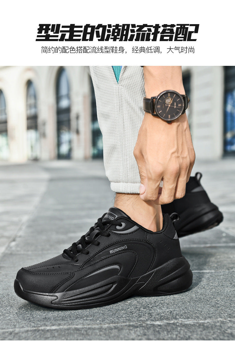 Extra Large Size Running Shoes Men's Sports Casual Shoes Autumn and Winter New Youth Lightweight Breathable Student Outdoor Trendy Shoes