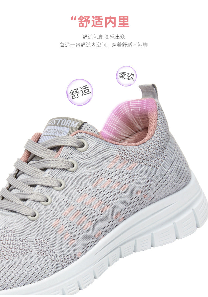 Women's Shoes 2026 Summer New Running Shoes Popular Wholesale Foreign Trade Women's Shoes Soft Sole Comfortable Cross-Border Sports Shoes for Women