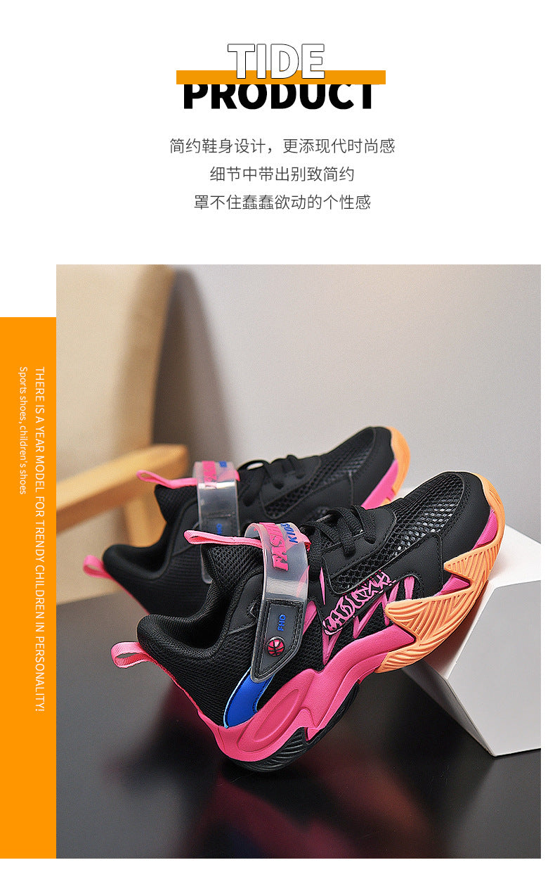 Summer New Children's Wear-Resistant Running Shoes, Mesh Breathable Casual Sports Shoes for Primary School Students, Trendy Lightweight Basketball Shoes