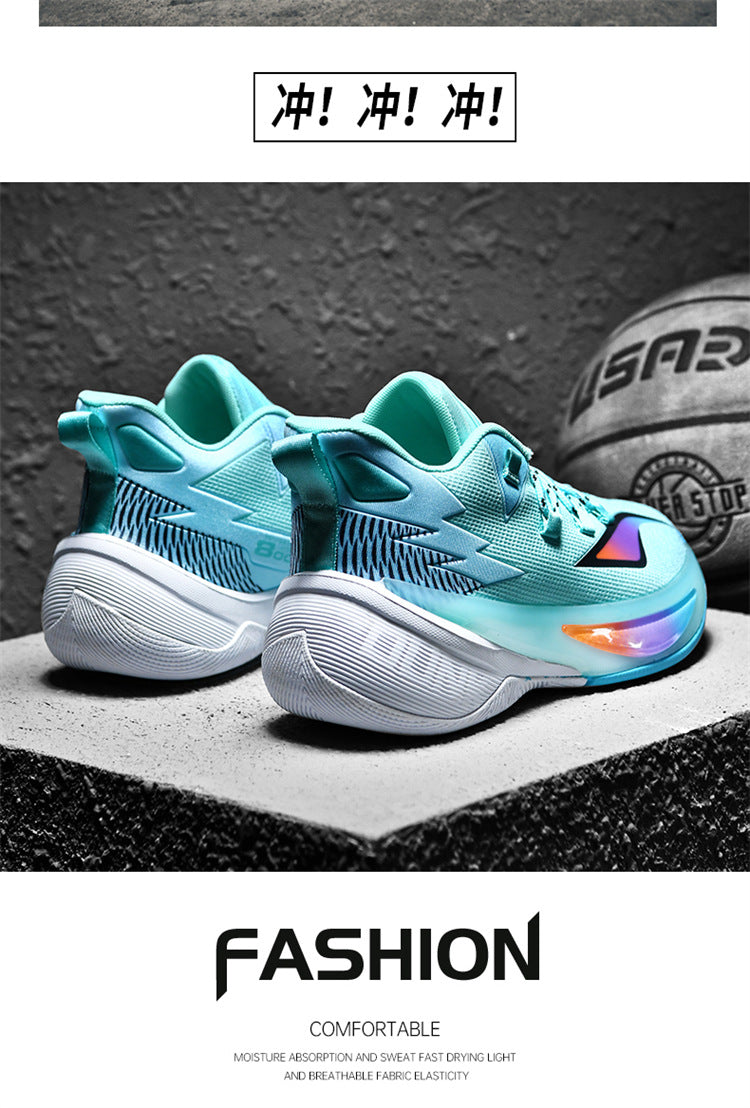 Basketball Shoes Men's and Women's Non-slip Wear-resistant Practical Training Shoes Mesh Breathable Running Sneakers for Teenagers and Students