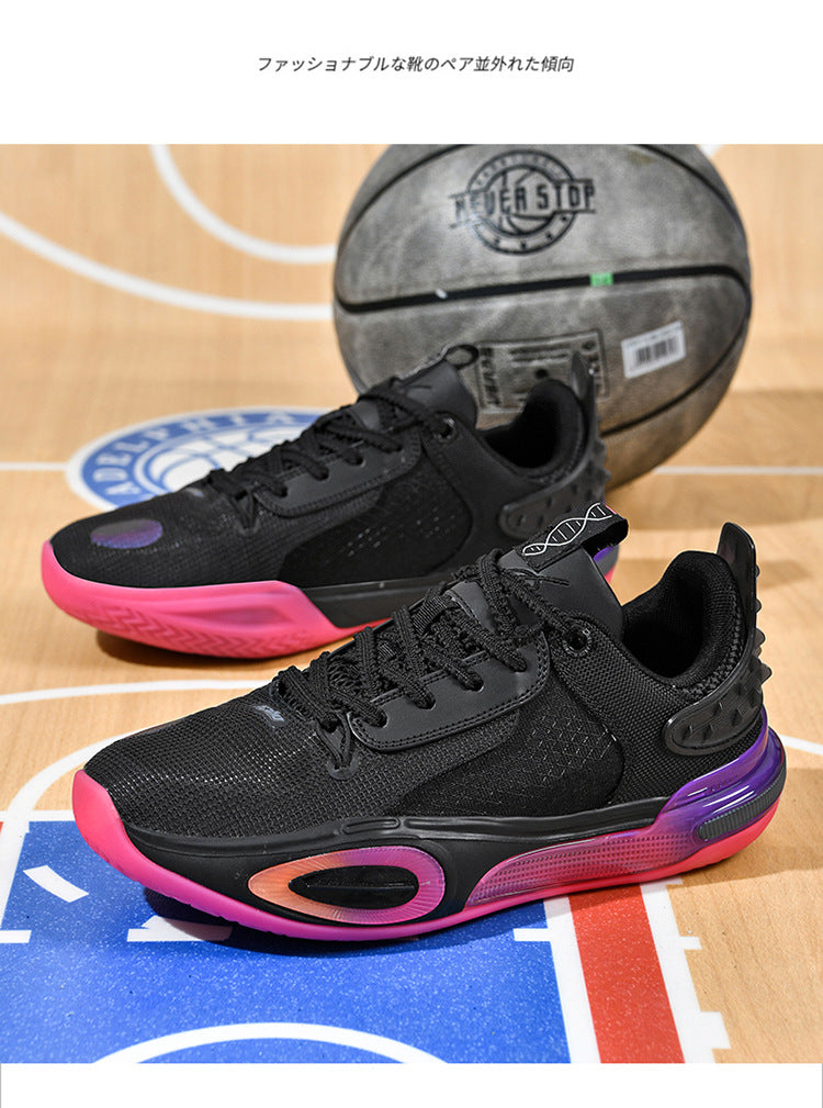 Basketball Shoes Men's New Breathable Non-slip Shock Absorption Wear-resistant Rebound Practical Training Shoes Sports Shoes for Young Students