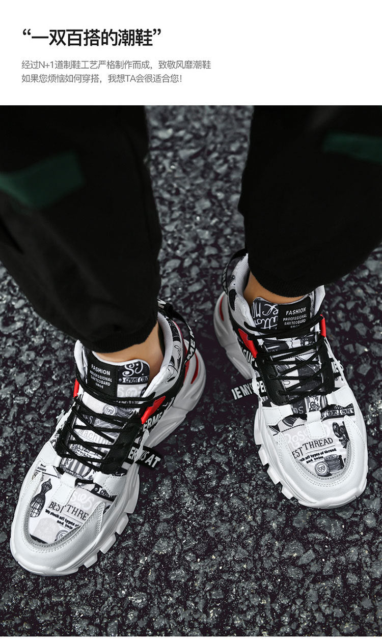 2024 New Fashionable Shoes Distinctive Autumn High-top Shoes Autumn and Winter Men's Shoes High-top Board Shoes Korean Fashionable Running Shoes for Students