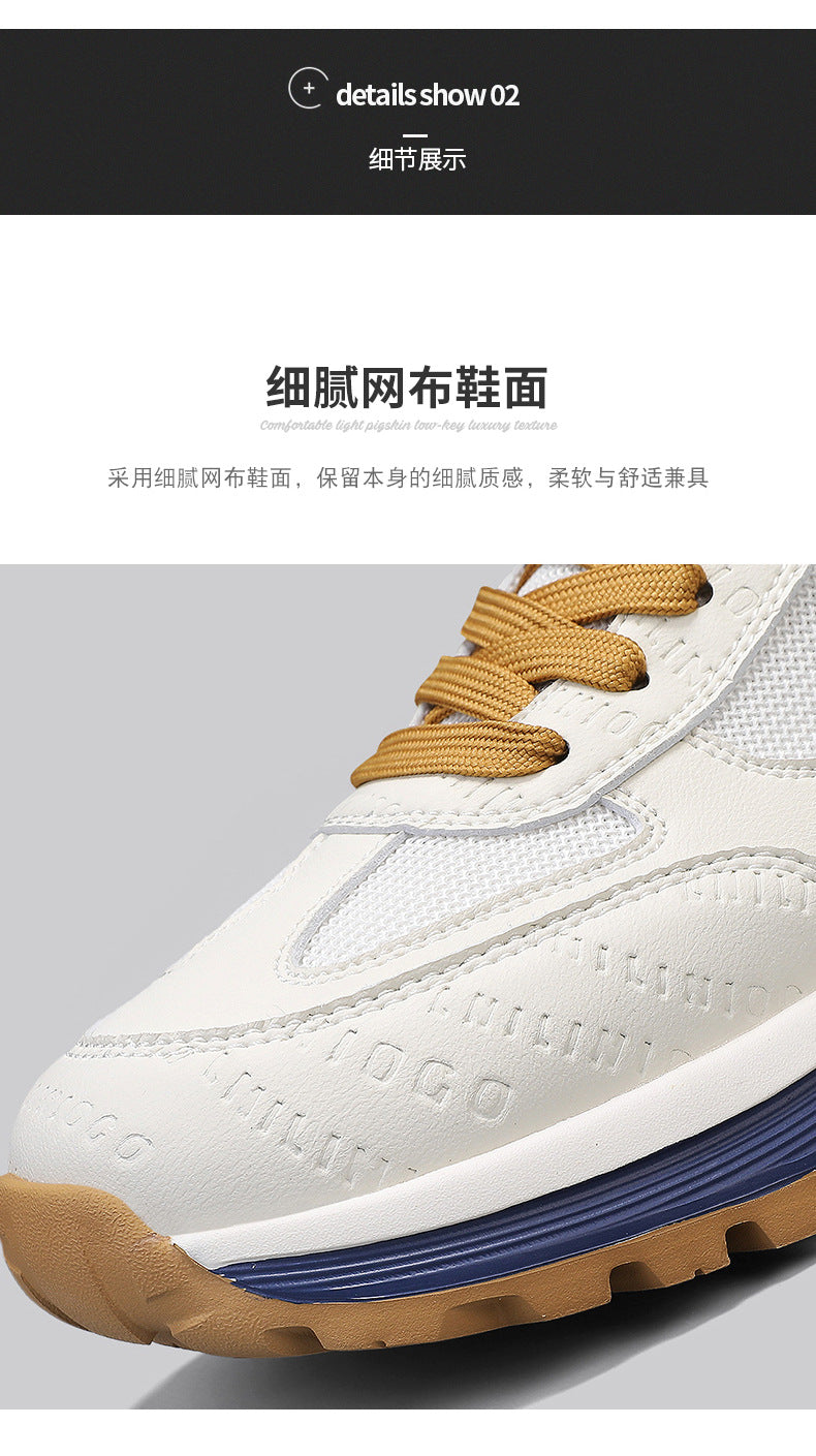 Summer Sports Shoes for Men, Casual Running Shoes, Breathable Mesh Shock-Absorbing Lightweight Soft-Soled British Style Men's Shoes, Moral Training Shoes