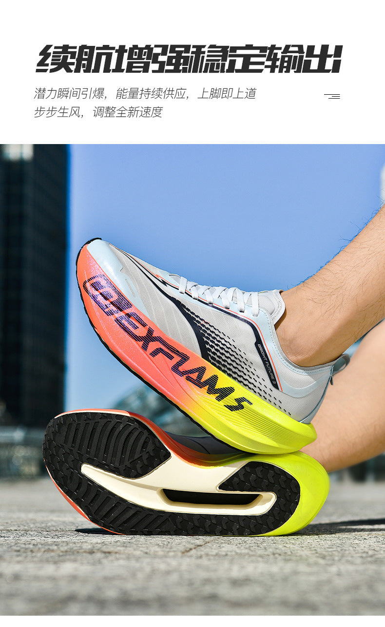 Professional Marathon Sports Training Racing Competition Cushioning Breathable Men's Sports Shoes Carbon Plate Comfortable Women's Running Shoes Autumn