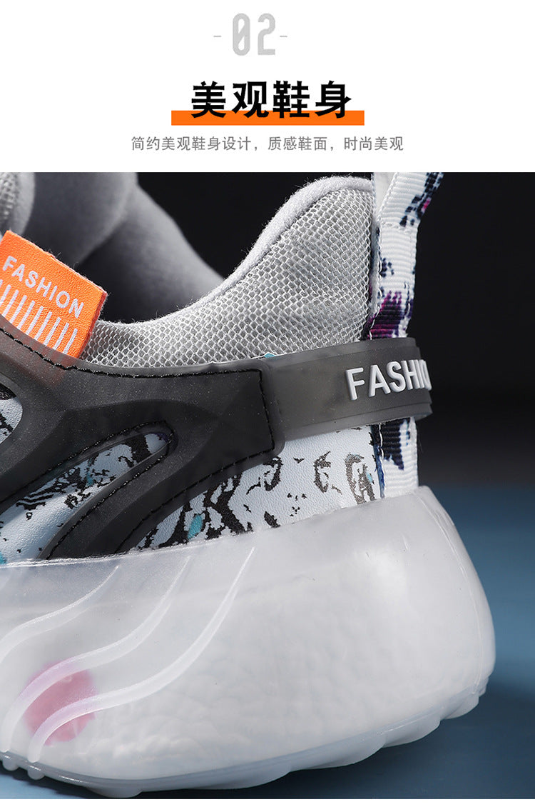 Sports Shoes for Men, Spring and Summer New Style, Fish Scale Fly-Knit Mesh Casual Shoes, Student Outdoor Fashion Trendy Casual Running Shoes