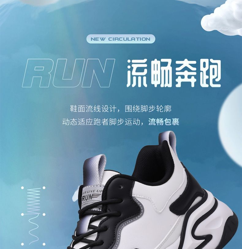 2025 New Men's High-end sneaker All-match Men's Shoes Spring Soft Bottom Shock Absorbing Running Shoes Lightweight Breathable Running Shoes