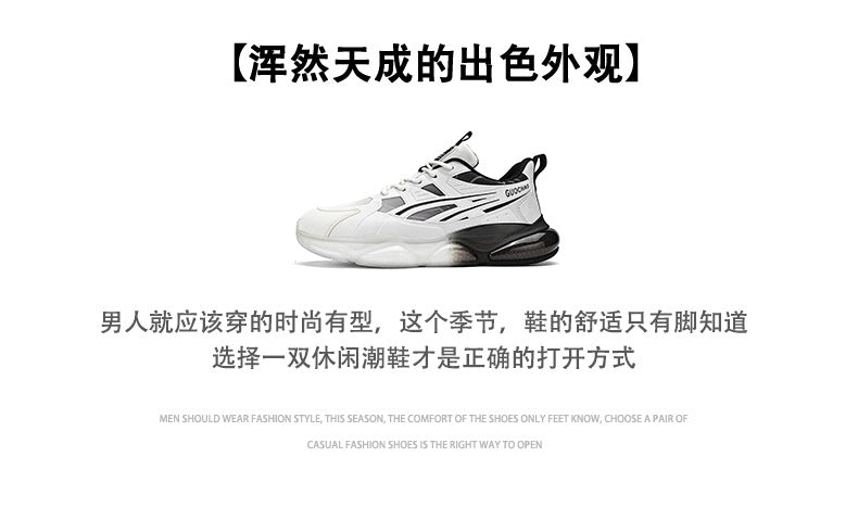 Summer Breathable Mesh Sports Shoes for Men, Soft Soles, Shock-Absorbing, Wear-Resistant, Lightweight Casual Running Shoes, Breathable and Comfortable Shoes