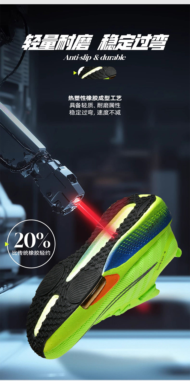 Broken 2 Carbon Plate Running Shoes for Men and Women, Professional Marathon Mesh Breathable Sports Shoes, Pegasus Air Cushion Shock-Absorbing Running Shoes