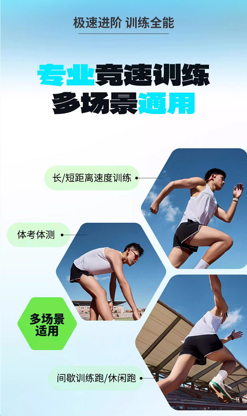8 Running Shoes for High School Entrance Examination, Non-Slip, Professional, Lightweight, Wear-Resistant, Racing Training, Breathable, Shock-Absorbing and Rebound Sports Shoes