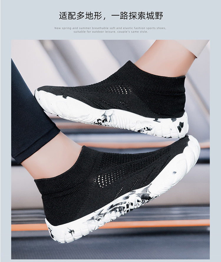 Indoor Fitness Shoes for Men and Women, Skipping Rope Shoes, Shock-Absorbing Soft-Soled Treadmill Shoes, Aerobics Squat Shoes, Non-Slip Comprehensive Training Shoes