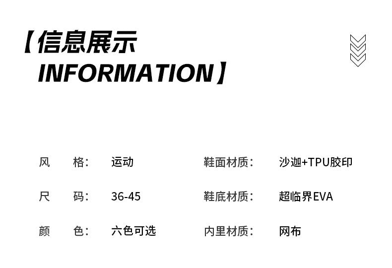 2025 Men's Shoes Autumn and Summer New Mesh Running Shoes Sports Shoes Breathable Shock Absorbing Soft Sole Student Shoes Lightweight Running Shoes