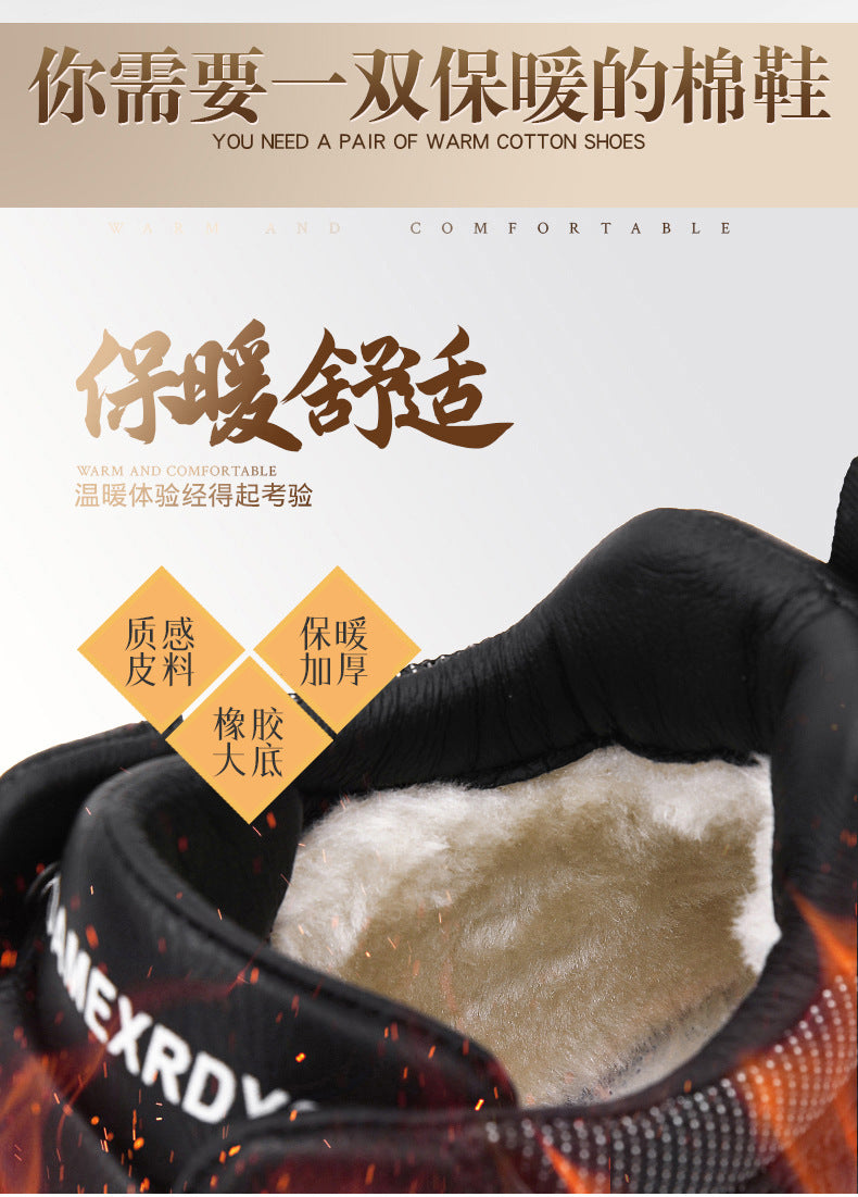 Casual Sports Leather Shoes Men's 2025 New Soft Sole Non-Slip Wear-Resistant Lightweight Fashionable Breathable Forrest Gump Shoes sneaker