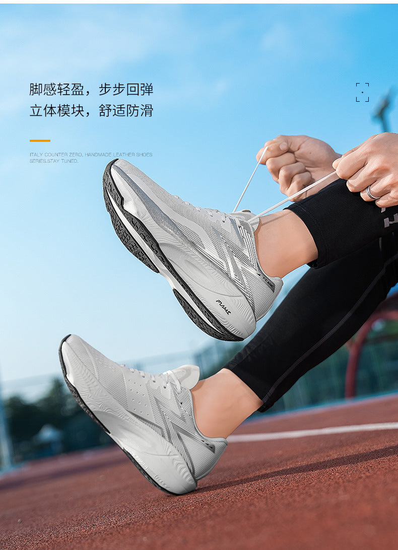 Marathon Carbon Plate Running Shoes for Men and Women, Ultra-Light Shock-Absorbing Shoes for Junior High School Students, Physical Testing Competitions, Racing Professional Sports Shoes, Lightweight