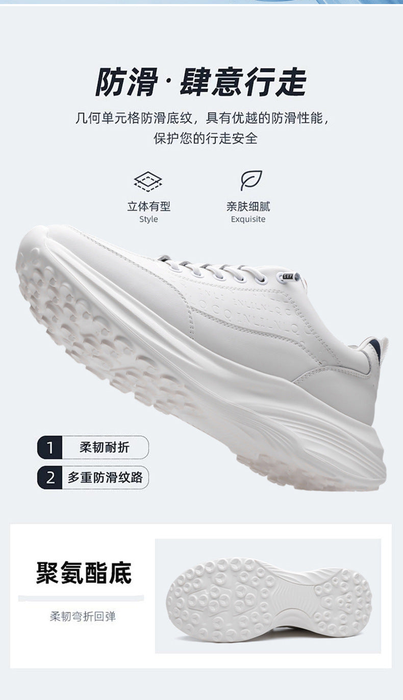 Sports Shoes for Men 2026 New Trendy Genuine Leather Lightweight Soft-Soled Casual Shoes for Students Running Outdoor High-End Men's Shoes