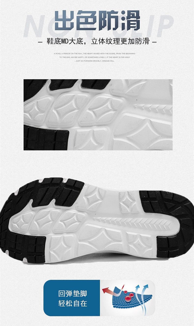 2025 New Couple Running Shoes Lightweight Shock-Absorbing Breathable Sports Shoes for Men and Women Youth Travel White Shoes Cross-Border