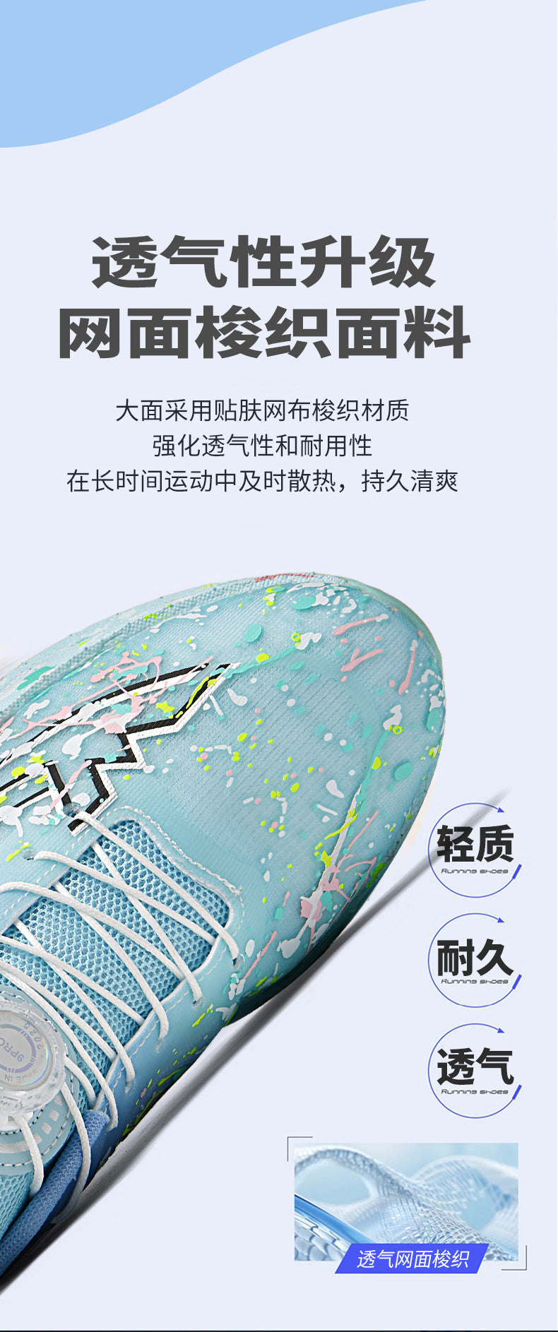 Men's and Women's Same Style Running Shoes Carbon Plate Running Shoes Luminous Camouflage Swivel Buckle Casual Shoes Long-Distance Running Exercise Professional Sports Shoes