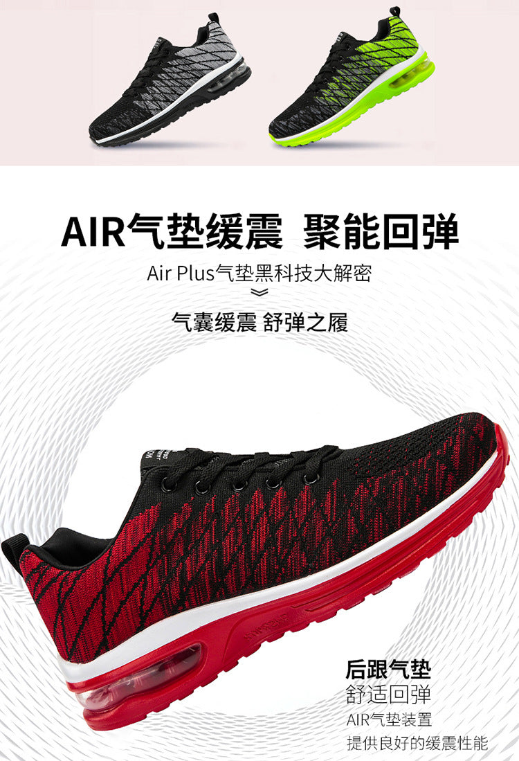 Men's Shoes 2025 Spring New Fluorescent Green Sports Breathable Mesh Air Cushion Non-Slip Casual Lightweight Couple Running Shoes