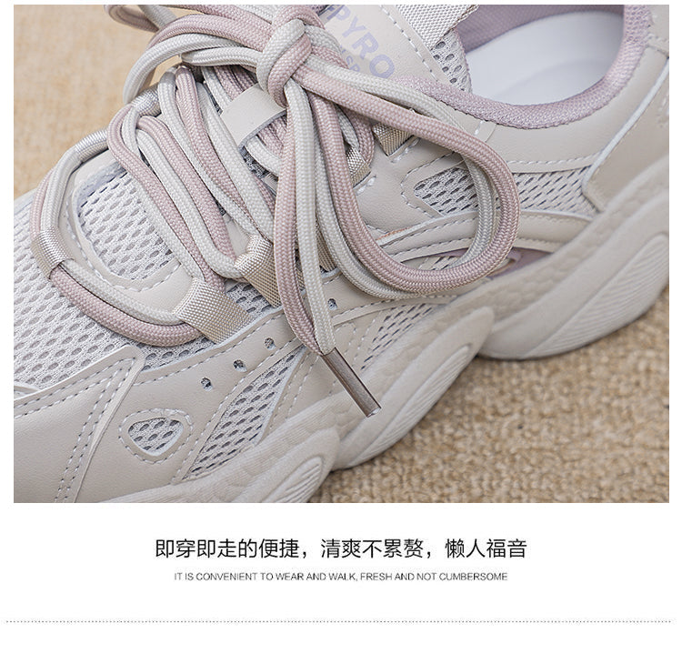 Women's Shoes 2024 New Summer Mesh Breathable Lightweight sneaker Shock Absorbing Running Dad Shoes Soft Bottom Thin Mesh Shoes