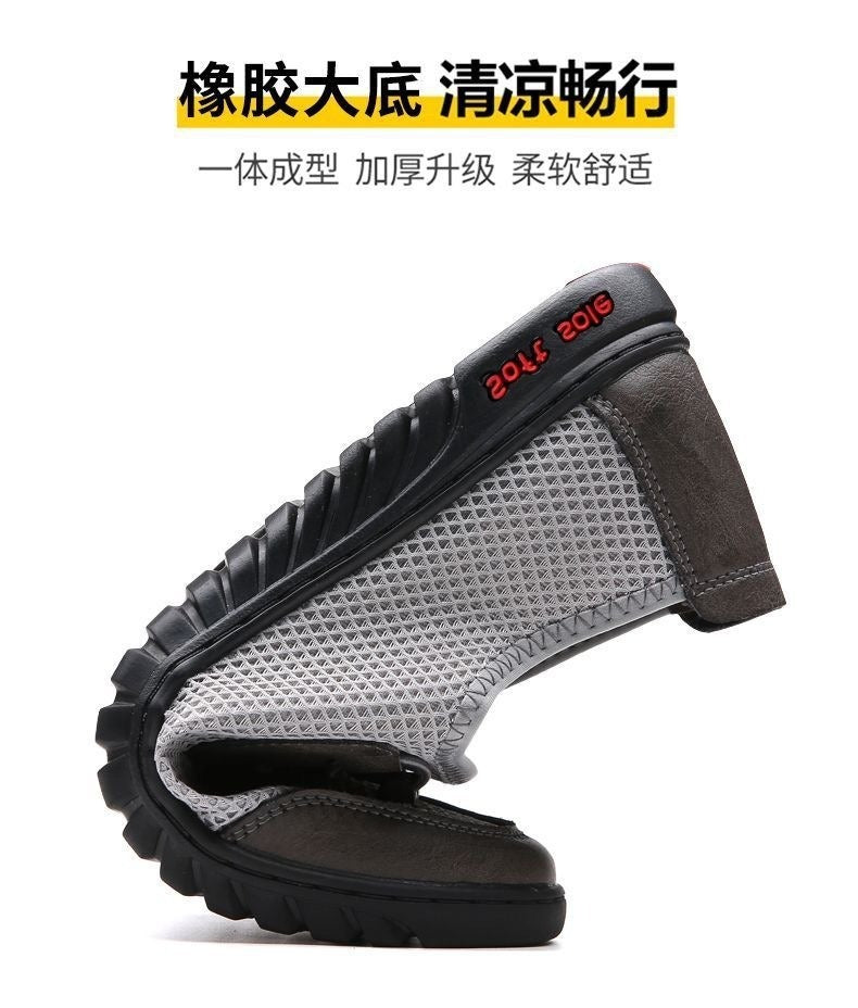 2026 Summer Men's Shoes New Sports Casual Shoes Lightweight Breathable Mesh Shoes Non-Slip Soft Sole Driving Shoes Slip-On