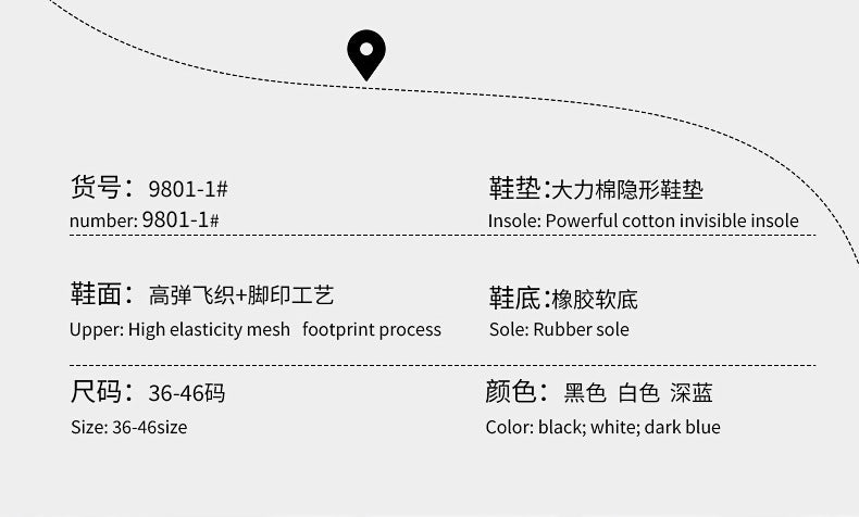 Fitness Shoes, Skipping Rope Shoes, Treadmill Shoes, Fitness Training Sneakers, Outdoor Walking Shoes, Tendon Soles, Breathable and Lightweight