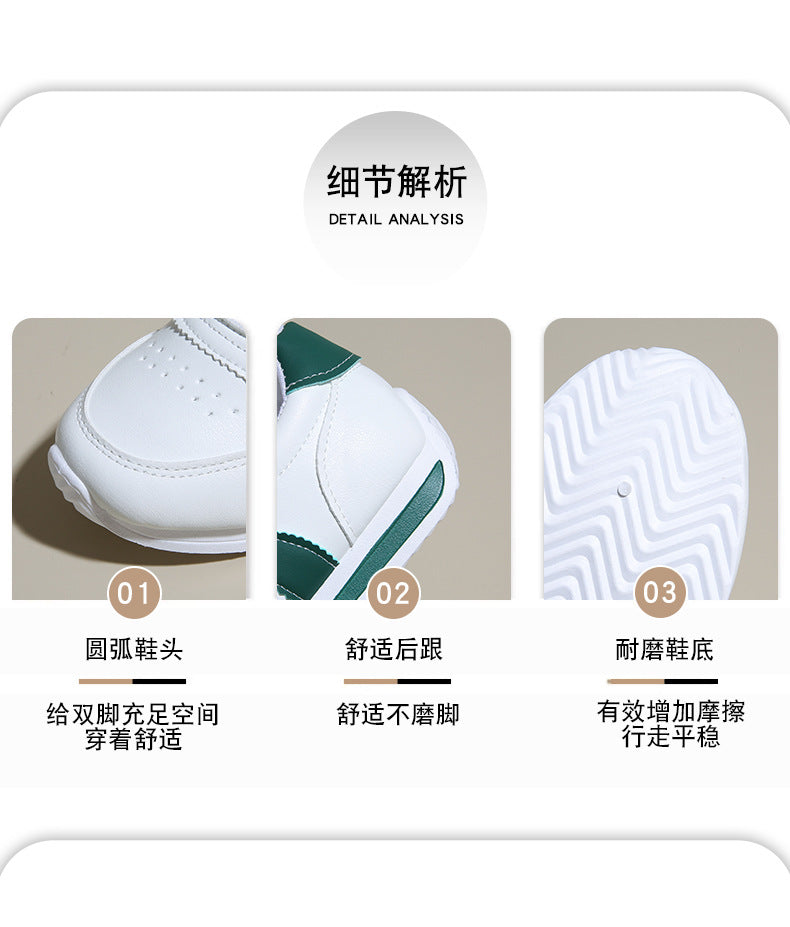 2025 Spring and Autumn New Forrest Gump Shoes Breathable Sports Casual Shoes Running Shoes Soft Sole Lightweight White Shoes Cross-Border Large Size