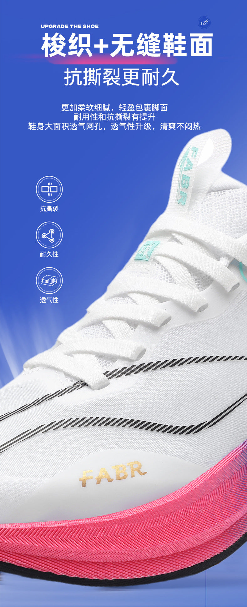2025 Spring and Summer Couple's Running Racing Shoes Sports Trendy Shoes Lightweight Men's Red Rabbit Marathon Running Shoes Travel Shoes