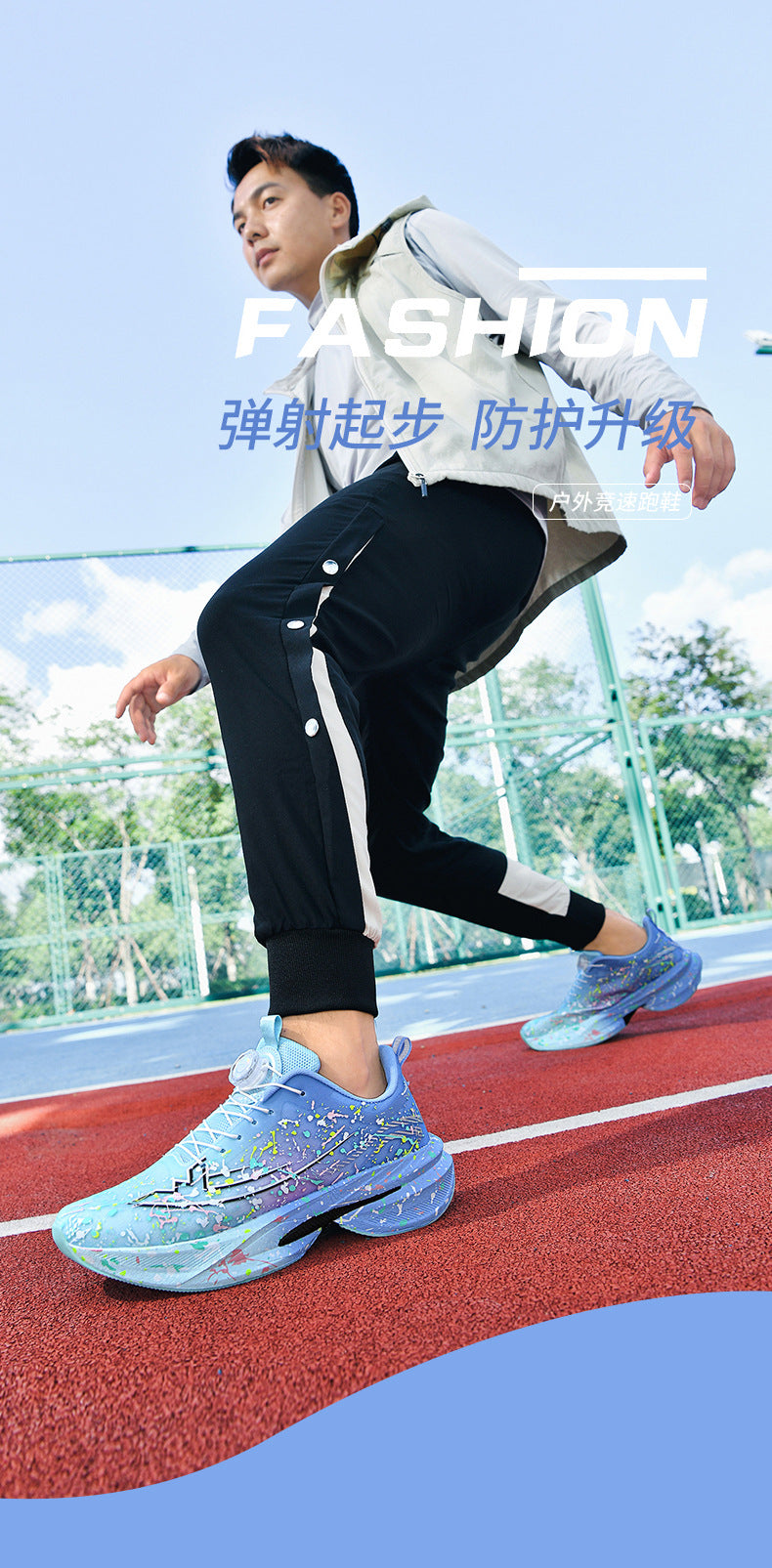 Men's and Women's Same Style Running Shoes Carbon Plate Running Shoes Luminous Camouflage Swivel Buckle Casual Shoes Long-Distance Running Exercise Professional Sports Shoes