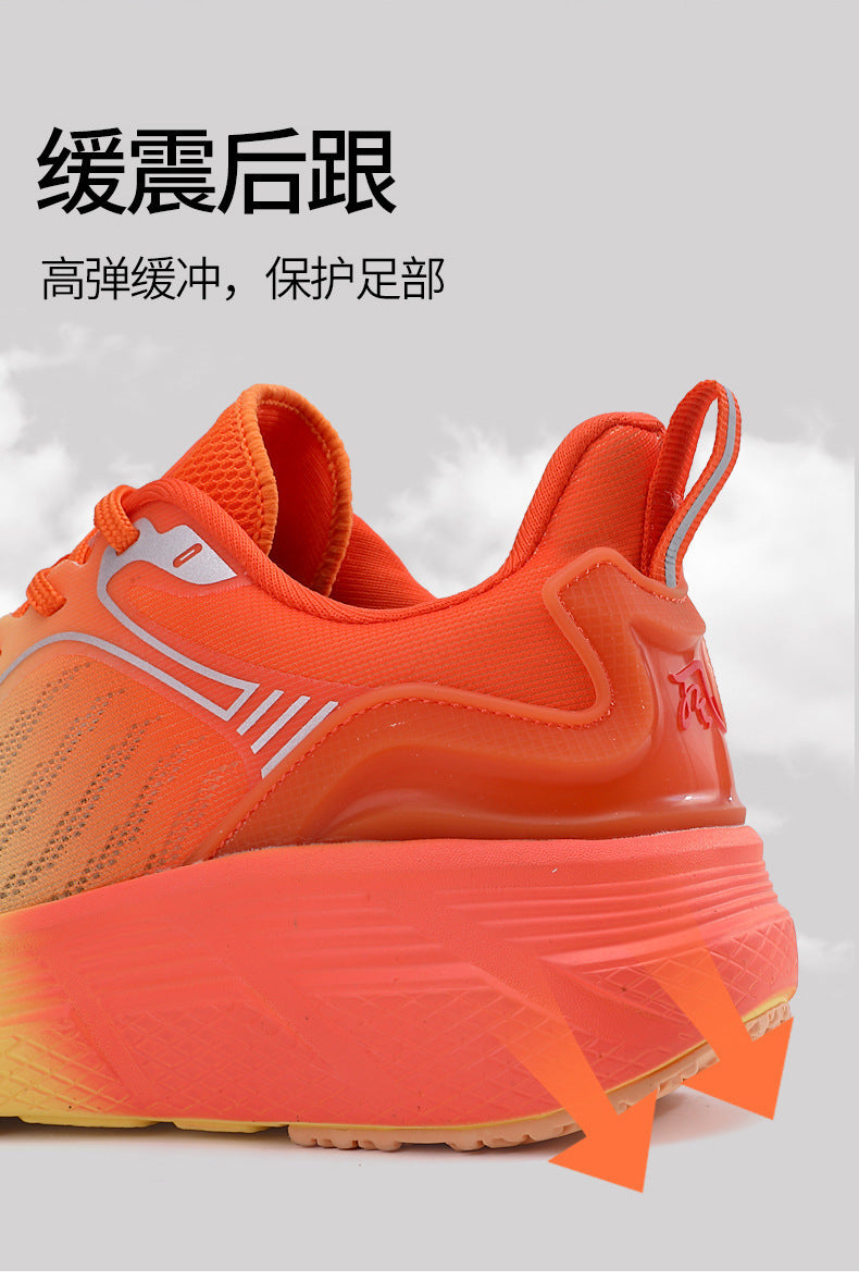 Reflective Night Vision Sports Shoes for Men, Breathable Non-Slip Running Shoes, Shock-Absorbing Professional Marathon Running Shoes, Shock-Absorbing Skipping Shoes for Women