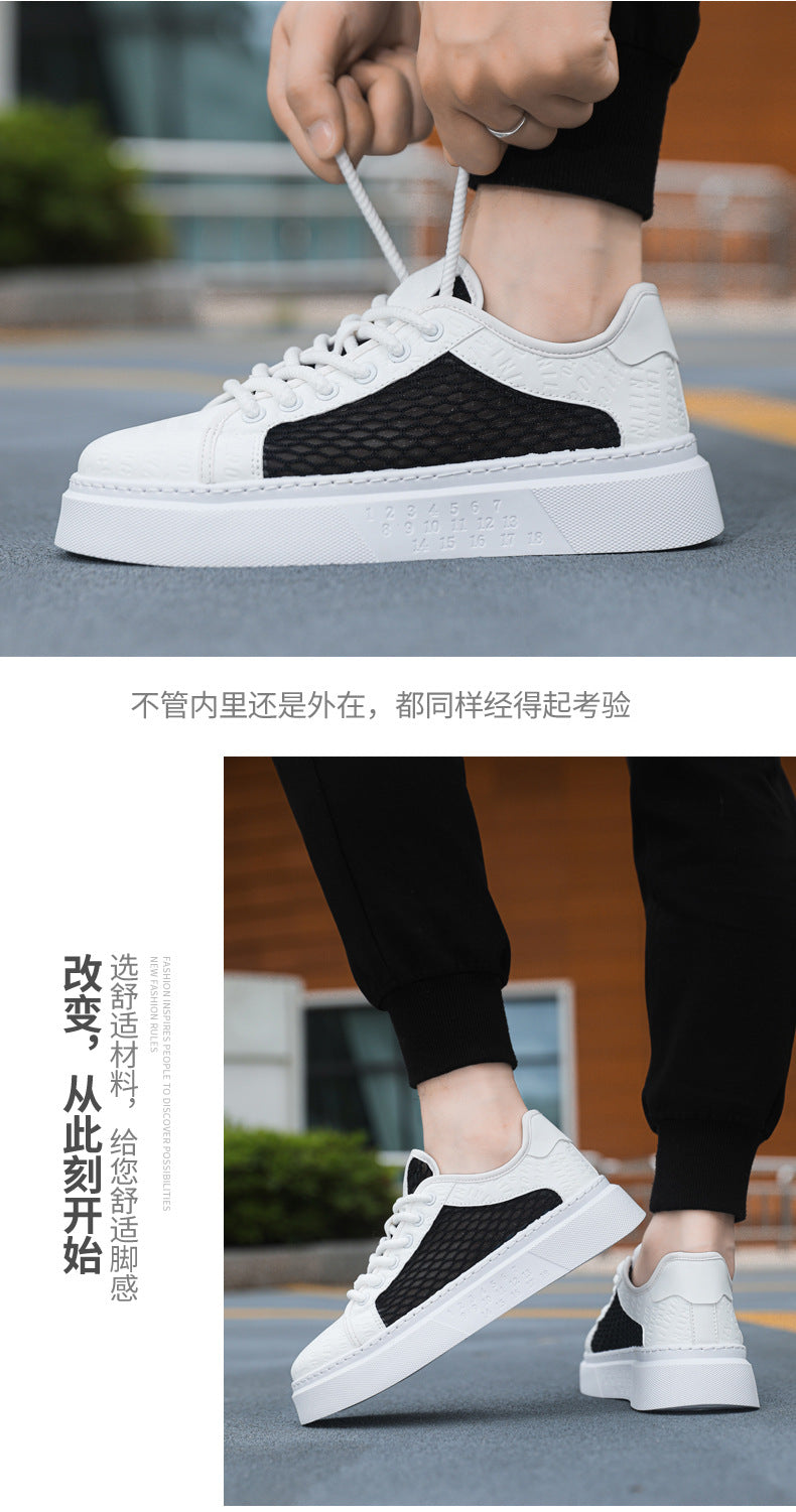 Men's Shoes 2026 Sneakers Versatile Sports Casual Shoes Youth Trendy Brand Running White Shoes Comfortable Breathable Low-Top