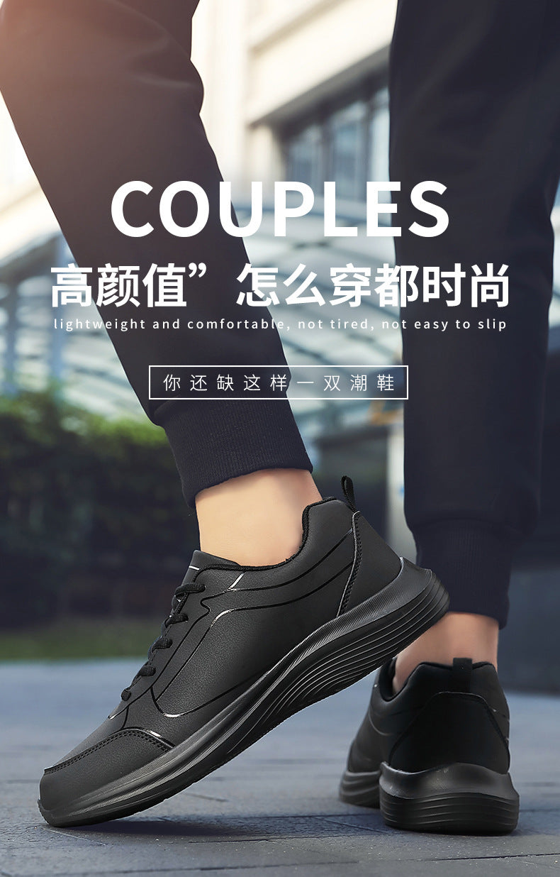 2023 Spring and Autumn New Men's Shoes Vintage Running Shoes Low-top Leather Forrest Gump Shoes Fashion Casual Youth Sports Men's Shoes