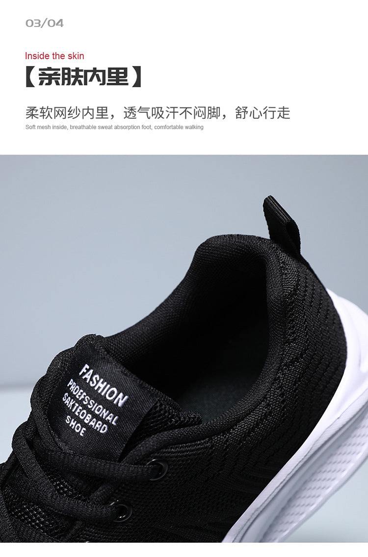 Men's Running Shoes 2025 New Cross-Border Outdoor Breathable Mesh Casual Shoes Men's Fashionable Trendy Sports Shoes