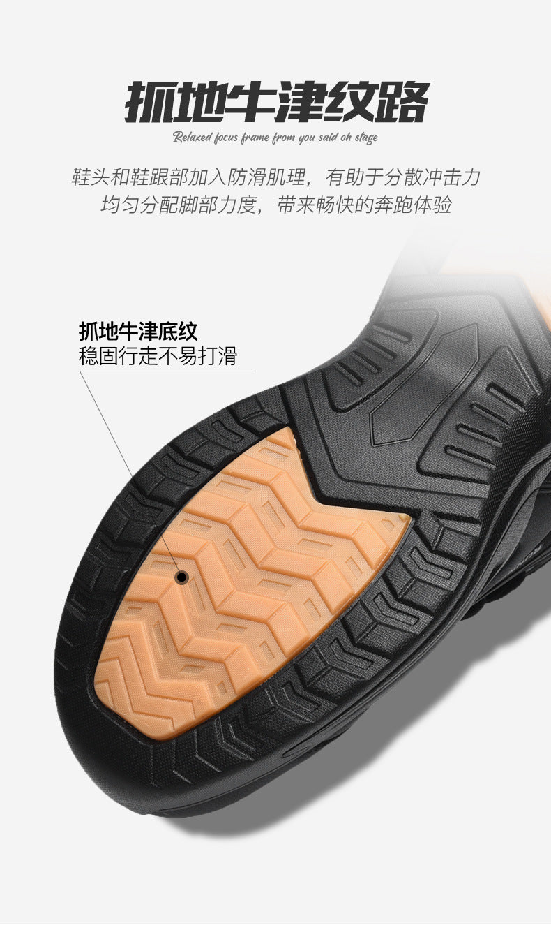 Extra Large Size Running Shoes Men's Sports Casual Shoes Autumn and Winter New Youth Lightweight Breathable Student Outdoor Trendy Shoes