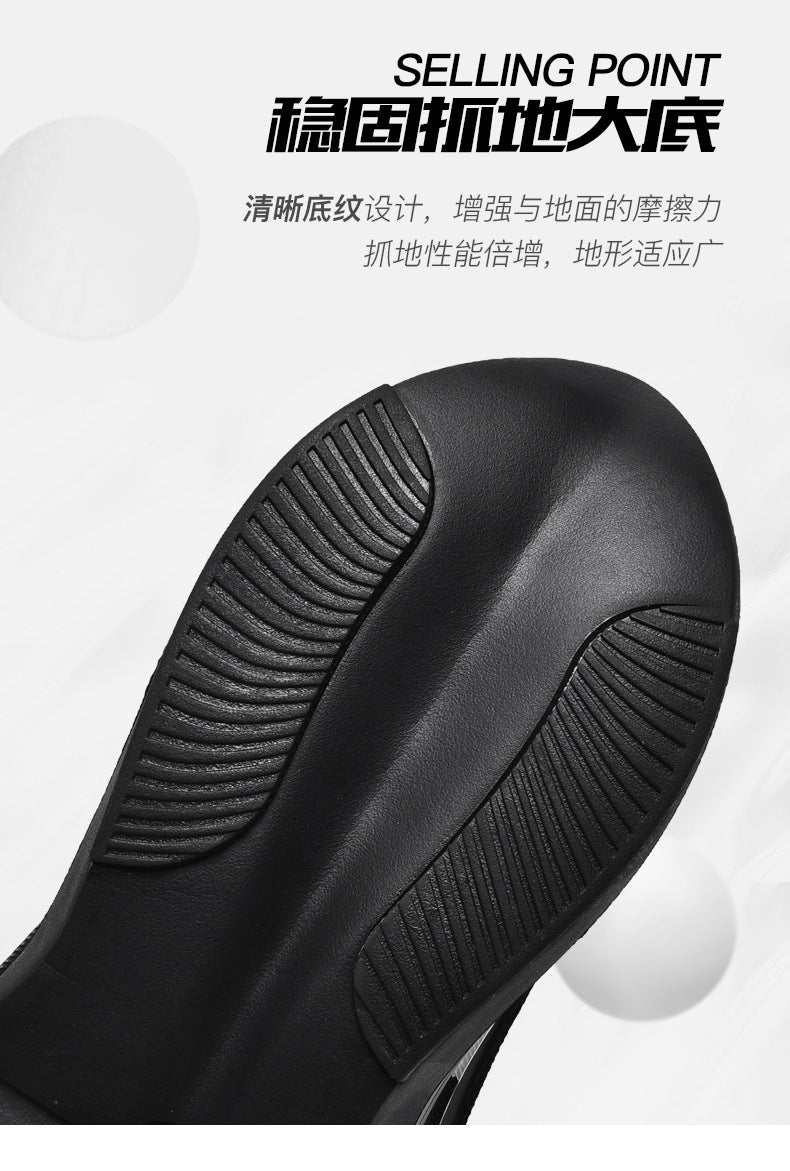 New Running Trendy Shoes Men's Air Cushion Shock Absorption 2025 Spring Lightweight Student Sports 46 Large Size Men's Shoes Casual and Breathable