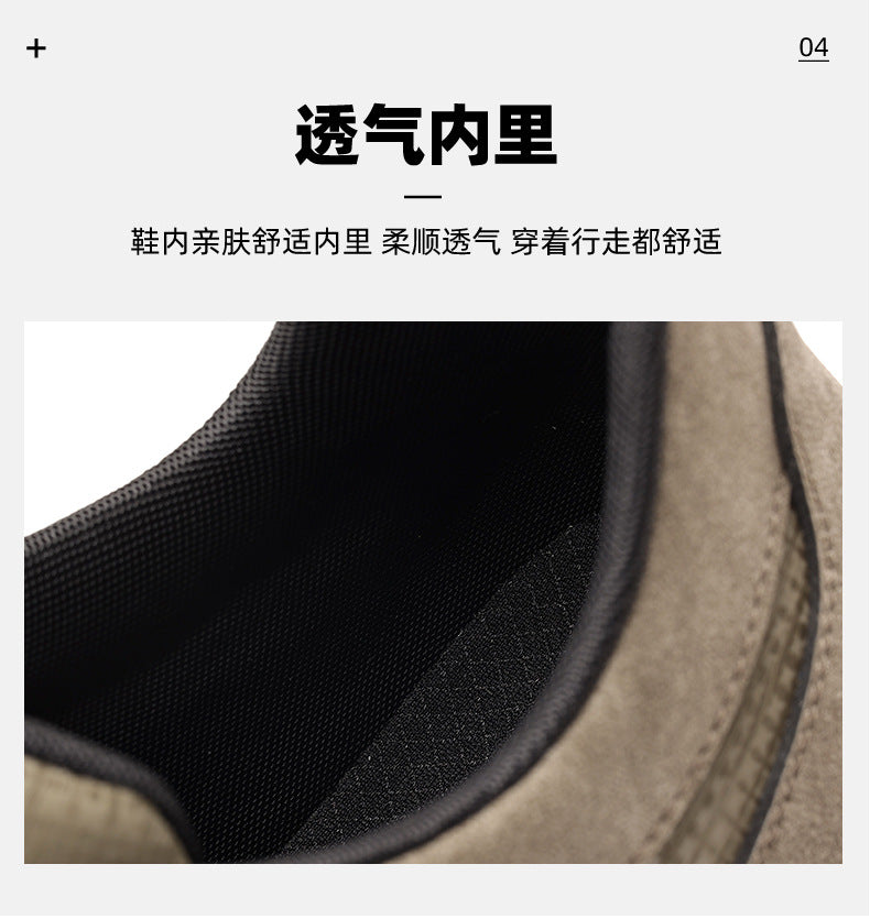 Men's Sneakers 2026 Summer New Style Men's Running Shoes Versatile Breathable Dad-Style Trendy Non-Slip Casual Shoes Wholesale
