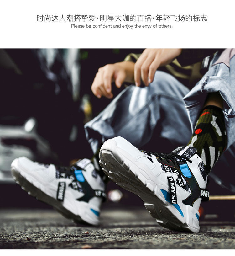 2024 New Fashionable Shoes Distinctive Autumn High-top Shoes Autumn and Winter Men's Shoes High-top Board Shoes Korean Fashionable Running Shoes for Students