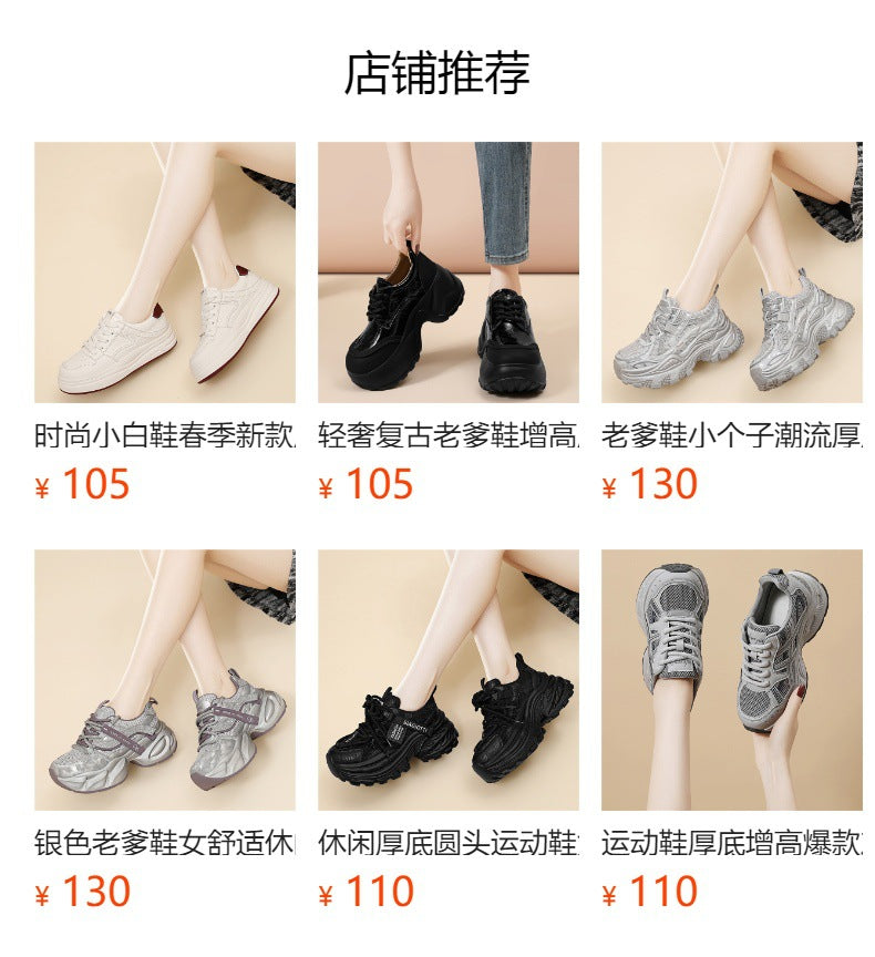 Women's Sports Casual Shoes 2025 New Autumn Versatile Lightweight Soft-Soled Comfortable Running Shoes