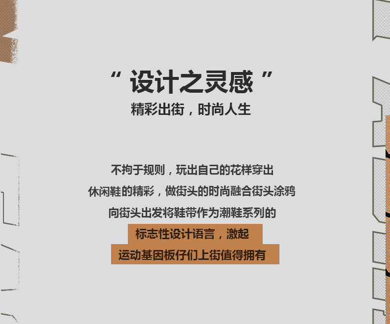 Running Shoes Men's Low-Cut Shock-Absorbing Wear-Resistant Breathable Casual Sports Shoes Outdoor Jogging Shoes Spring and Summer New Men's Shoes