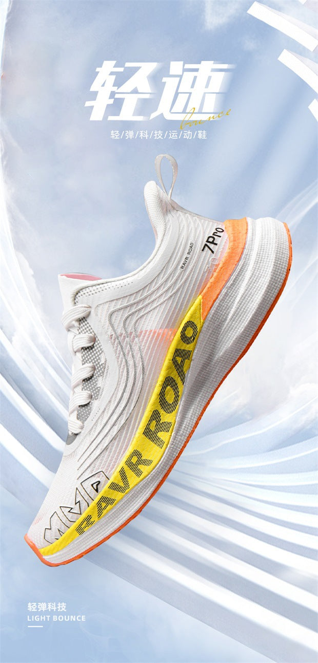 Cross-border New Breathable Casual Sports Running Shoes Autumn Fashion Coconut Shoes Light Outdoor Men's Shoes