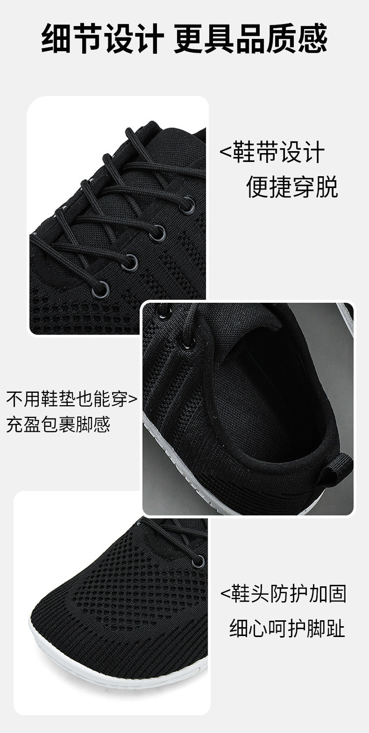 Foreign Trade Barefoot Shoes for Men, Wide-Last Squat Shoes, Strength Deadlift Fitness Indoor Comprehensive Training Shoes, Women's Yoga Aerobics Shoes