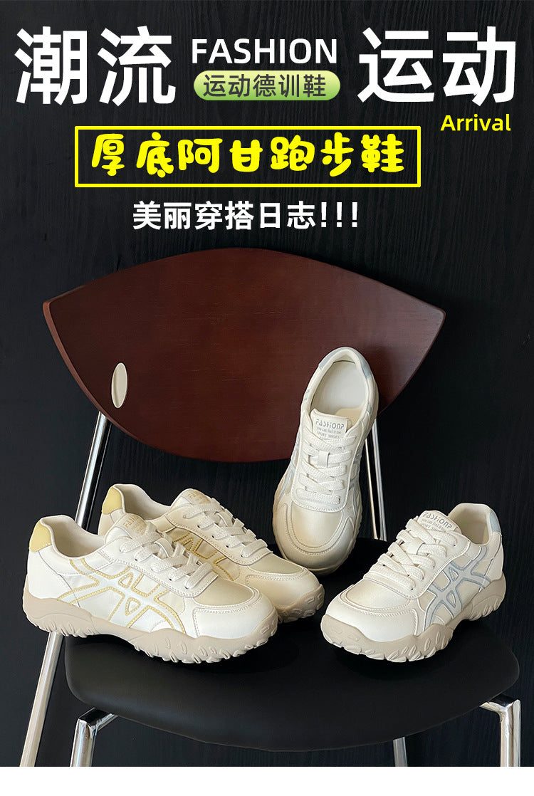 Women's Hiking Shoes Outdoor Sports Shoes Women's 2026 New Spring Hot-Selling Height-Increasing German Training Shoes Women's Forrest Gump Shoes